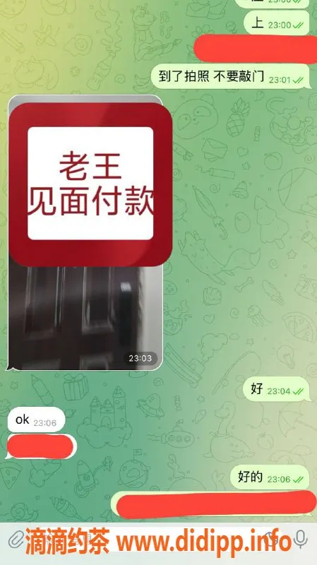 嘉兴楼凤资源信息,湖州南浔教室安排，激情服务等你来体验！