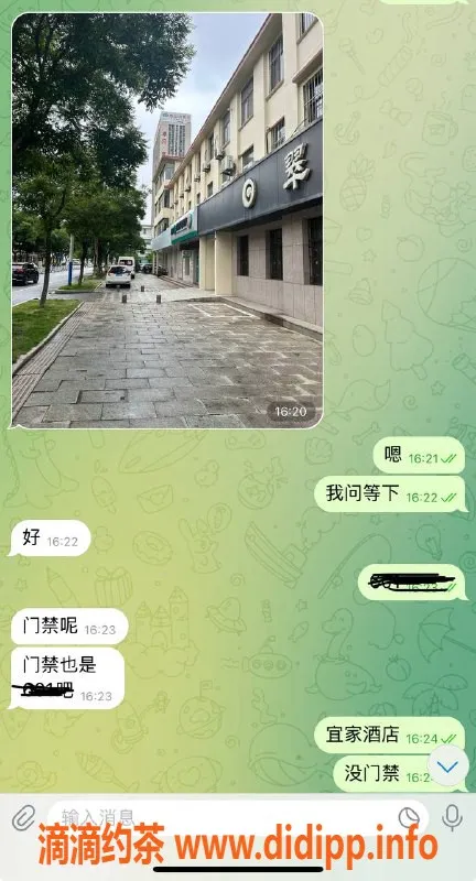 烟台楼凤资源信息,威海文登大哥猛猛干，服务超给力