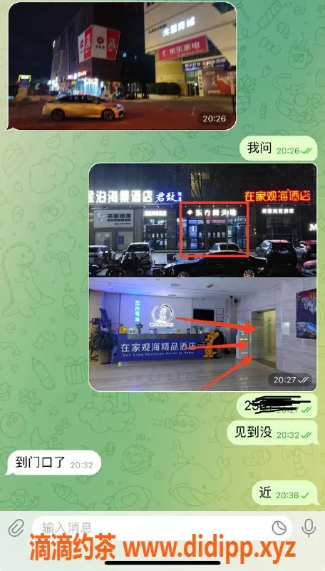 烟台spa会所资源信息,威海高区SPA项目，尽享猛猛干体验