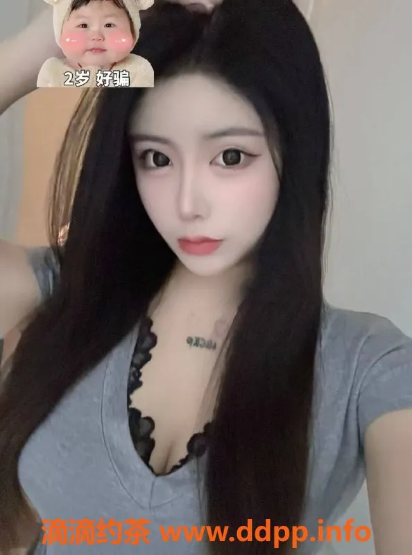 成都楼凤-成华区嫩妹牛奶啵啵，7P代聊服务！