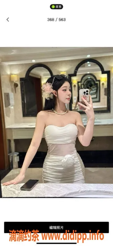 北京楼凤-朝阳嫩妹猫猫，冷白皮三元桥服务