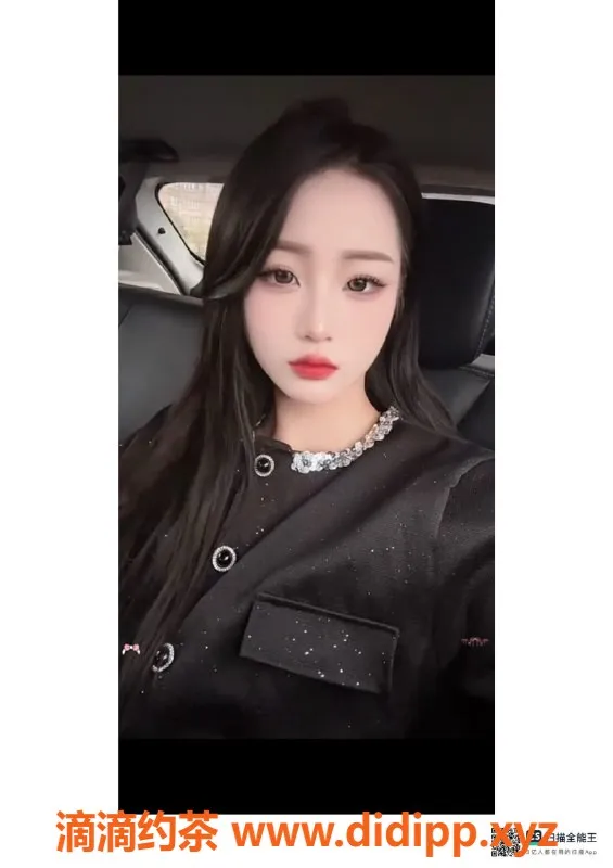 赣州楼凤-170cm白嫩妹子，700元全套服务等你来体验