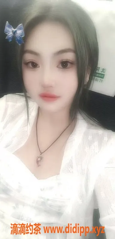 北京楼凤-大兴小樱桃，21岁活泼可爱，价格500P