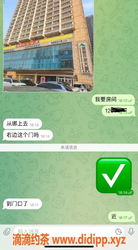 烟台楼凤资源信息,威海高区泻火专用，大哥猛猛干