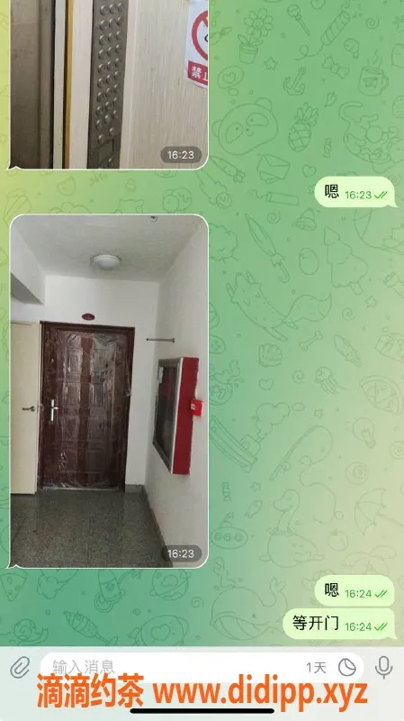 烟台楼凤资源信息,威海荣成，服务第一的超高质量体验