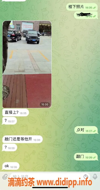 烟台楼凤资源信息,威海经区大哥猛猛干，尽情享受