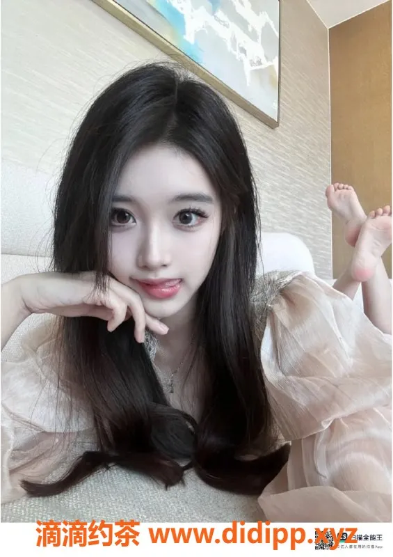 赣州楼凤资源信息,极品若蝶，身高168，身材高挑，价格700元全套