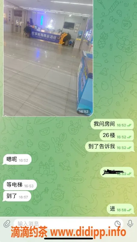 烟台楼凤资源信息,威海高区优质小姐，身材玲珑有致
