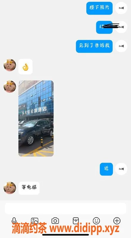 烟台楼凤资源信息,威海乐天世纪城酒店中端首选