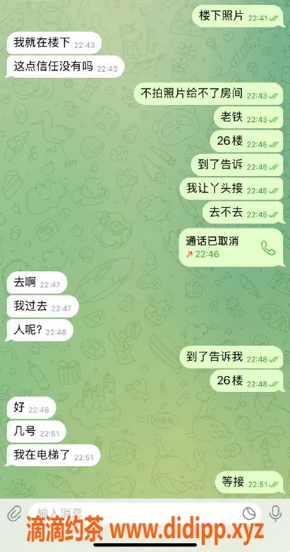 烟台楼凤资源信息,威海高区猛猛干服务，尽享激情体验