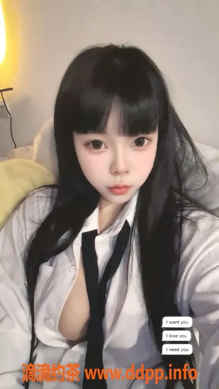 烟台楼凤资源信息,威海悦小悦，165cm，青春服务好，C杯