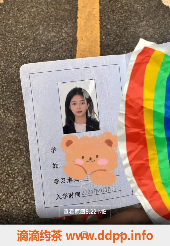 烟台楼凤资源信息,威海跳跳糖，嫩妹服务到位，2000包你满意