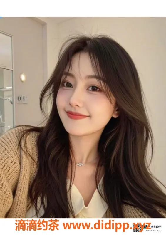 赣州楼凤资源信息,极品女神淼淼，170身高，53体重，水多穴紧！