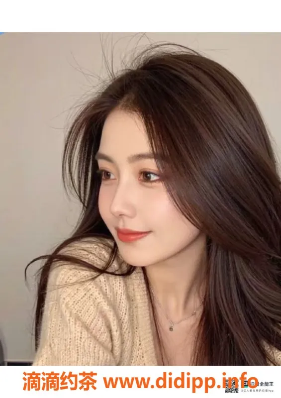 赣州楼凤-极品女神淼淼，170身高，53体重，水多穴紧！