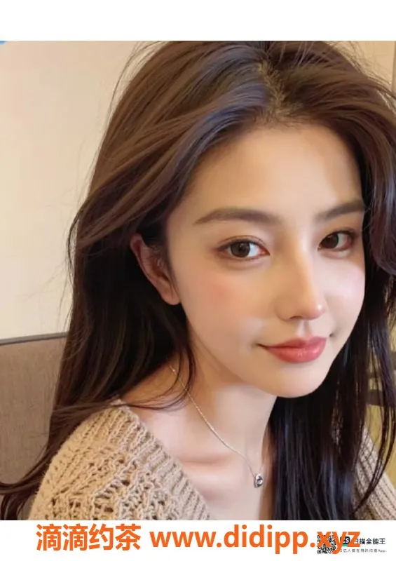 赣州楼凤-极品女神淼淼，170身高，53体重，水多穴紧！