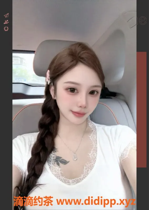 赣州楼凤资源信息,丽娜166cm/45kg/36D陪浴调情服务，700元超值体验