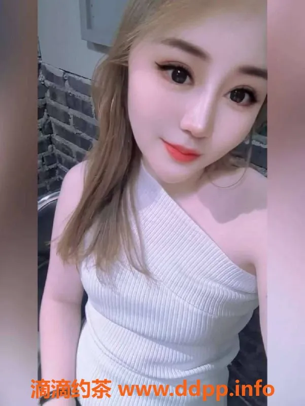 潍坊楼凤-潍坊奎文区优质服务，单纯可爱小姐姐等你来约！