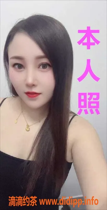 深圳楼凤资源信息,深圳北站小茉莉，标准身材，热情服务