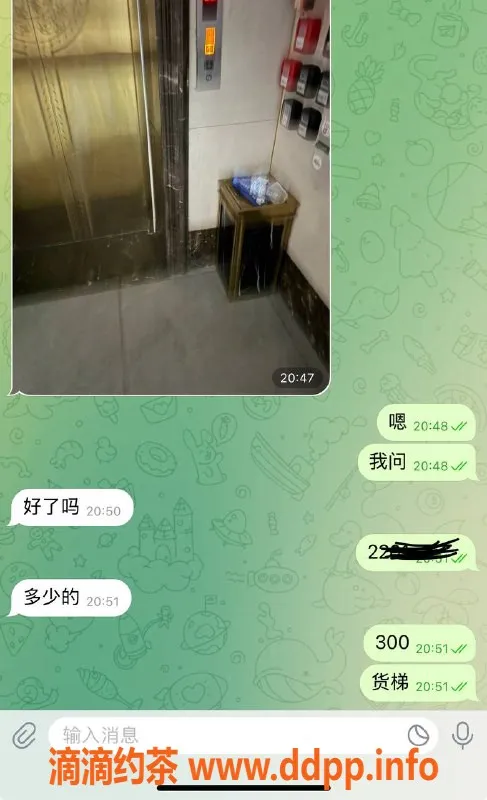 烟台楼凤资源信息,威海经区少妇，泻火神器，激情无限