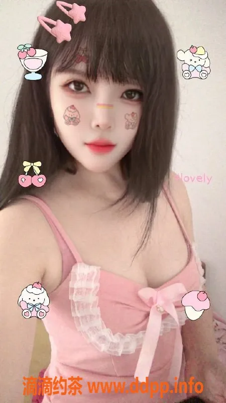 赣州楼凤资源信息,章贡区28岁美臀御姐笑笑，优质服务尽享680元起