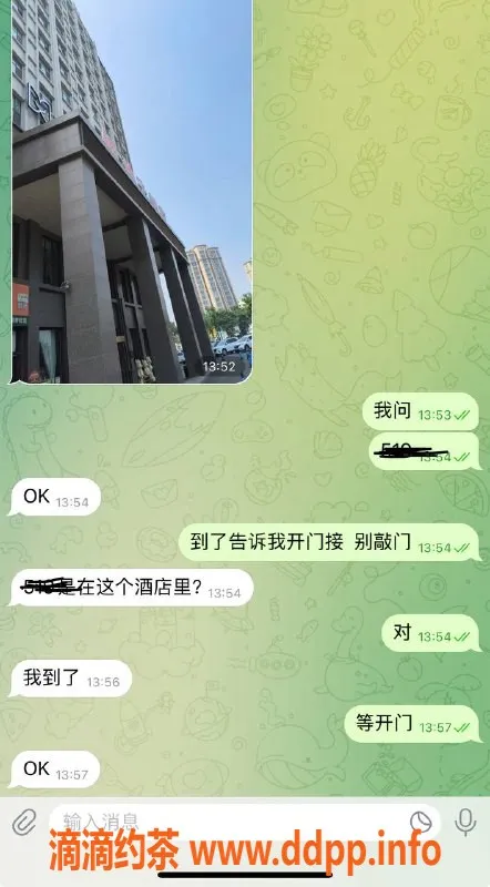 烟台楼凤资源信息,烟台海阳大🐻服务，给大哥猛猛干