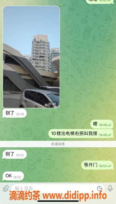 烟台spa会所资源信息,荣成高端学生妹妹，尽享舒适SPA体验