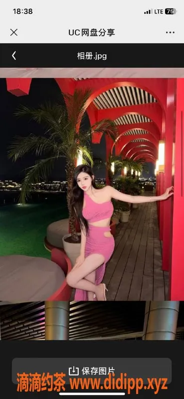 烟台上门服务资源信息,环翠区丰禾维也纳高端牛奶服务