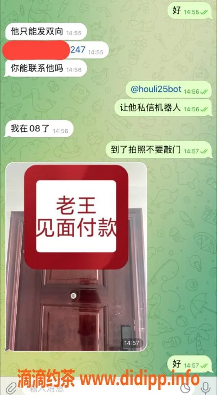 嘉兴楼凤资源信息,湖州吴兴区畅玩！两单服务等你来体验