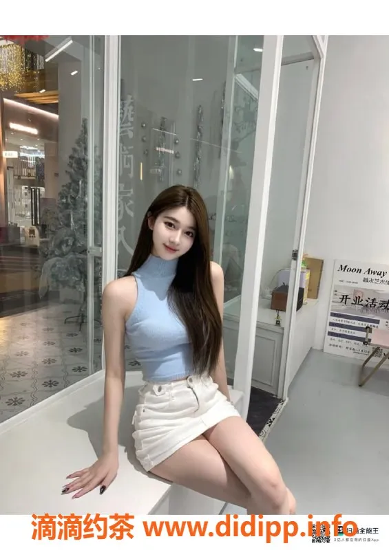 赣州楼凤-18岁模特麦子，身高168，极品服务