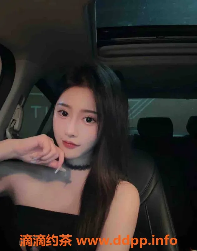 乌鲁木齐外围资源信息,乌市173D纯天然俊女，3000元起！