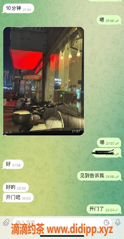 烟台楼凤资源信息,威海泻火神奇，激情无限体验