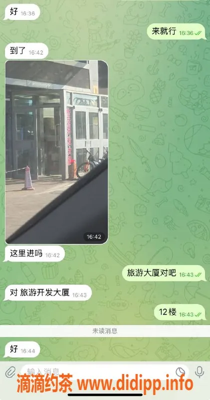 烟台楼凤资源信息,威海高区必推，嘎嘎权威小姐姐推荐