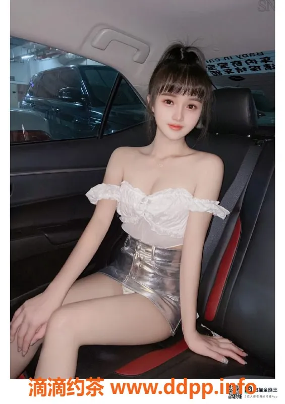 赣州楼凤-车模糖糖，165cm、43kg，服务一流，700元起