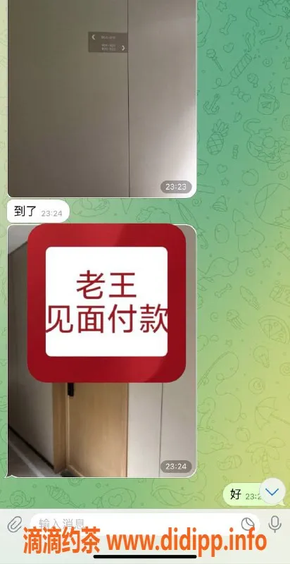 嘉兴楼凤资源信息,湖州吴兴区大哥包夜服务体验分享