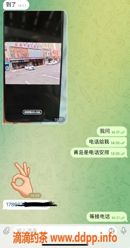 烟台楼凤资源信息,青岛城阳区成熟骚气服务，高性价比等你体验