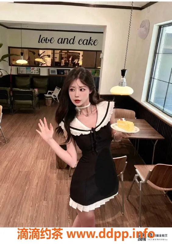 赣州女仆店-美腿女仆泡泡，167cm，45kg，热情陪浴