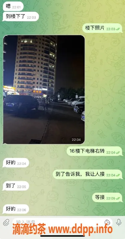 烟台楼凤资源信息,威海包夜大哥服务，尽情享受乐趣