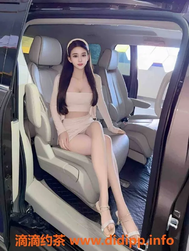 乌鲁木齐外围-乌市纯净萝莉音，特推胸控妹子