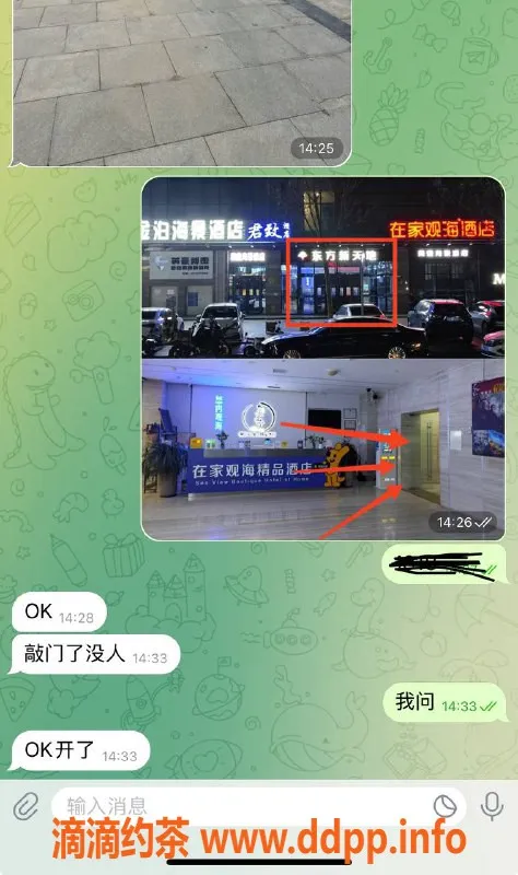 烟台楼凤资源信息,威海高区大哥推荐：猛猛干服务来袭