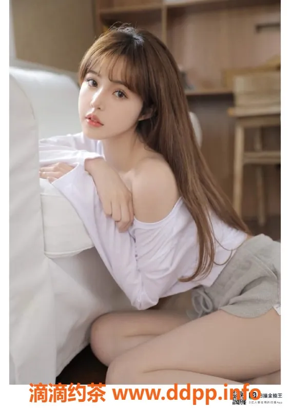 赣州楼凤-秋秋18岁168cm白嫩身材，共浴服务700元