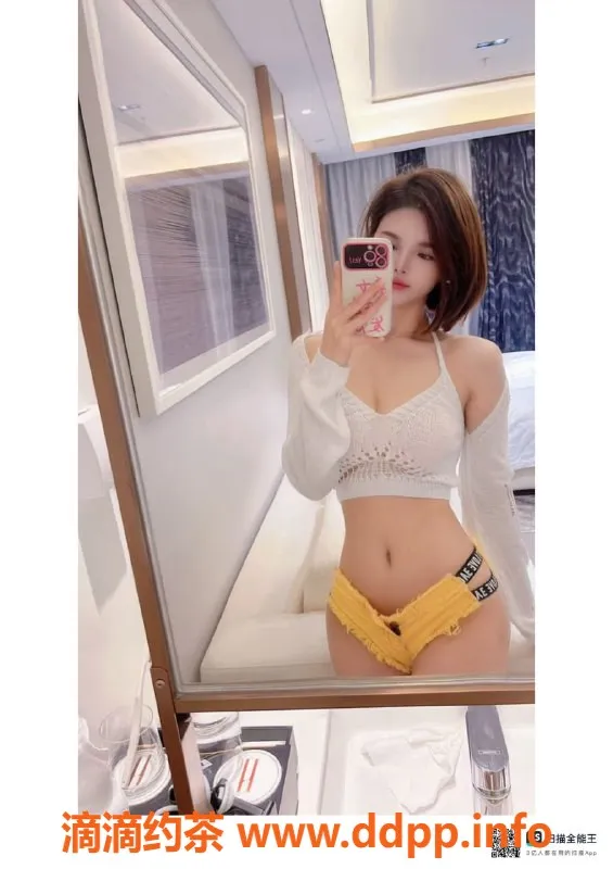 赣州楼凤-短发女神小璇170cm，温柔气质，完美服务体验