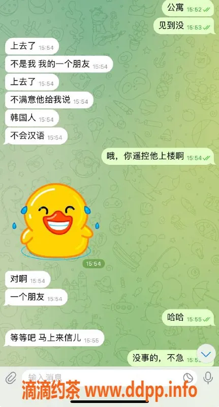 烟台楼凤资源信息,威海颜值与价位双天花板，1200起