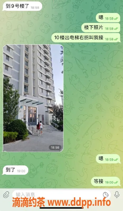 烟台spa会所资源信息,威海小纯美女SPA，给你不一样的体验