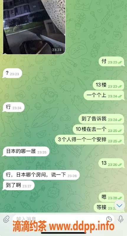 烟台楼凤-威海荣成自选小日本与嫩妹服务