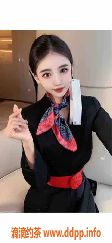 乌鲁木齐外围-乌市空姐兼职 168身高 3000元起服务