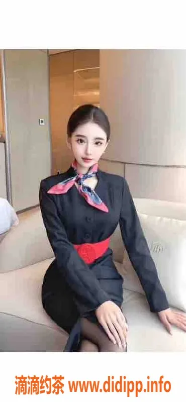 乌鲁木齐外围-乌市空姐兼职 168身高 3000元起服务