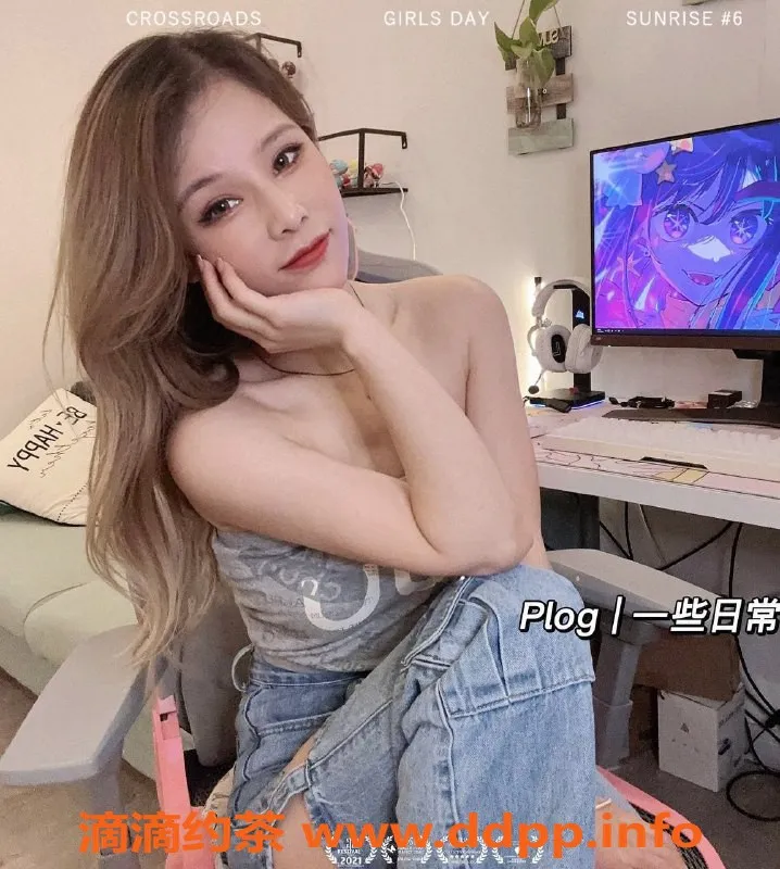 上海楼凤资源信息,普陀区小太阳，超值服务只需1000元