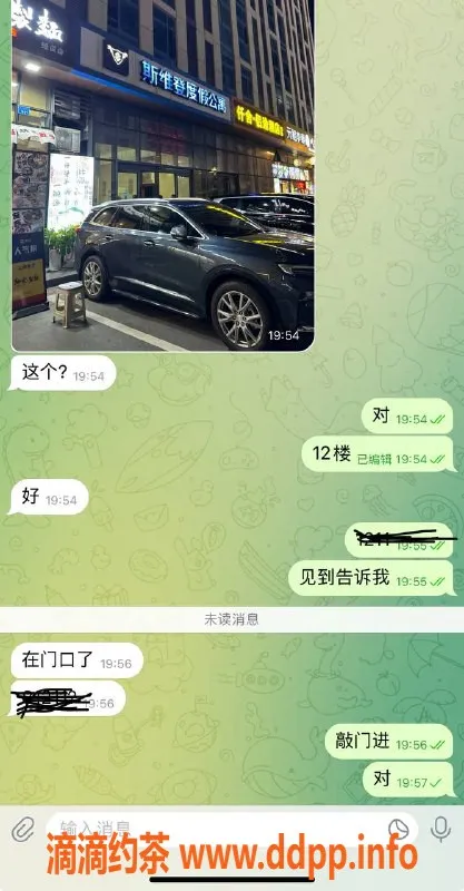 烟台spa会所资源信息,威海高端SPA体验，尽在美高公寓