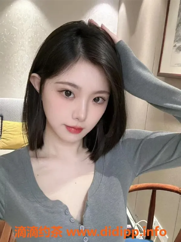 赣州楼凤-兼职瑜伽老师娅娅，身高162，44kg，24岁