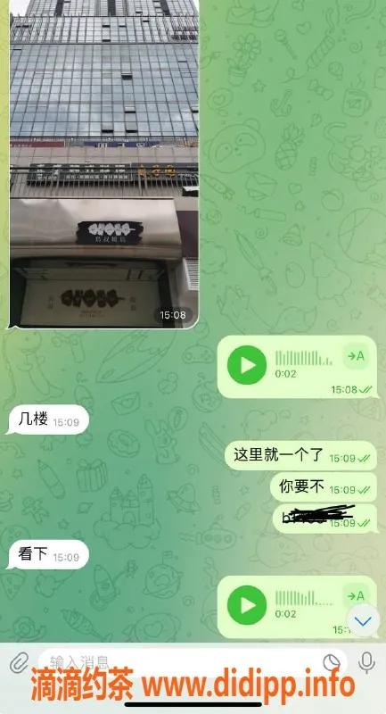 烟台楼凤资源信息,威海经区双子星小学妹，服务热情，学生妹推荐